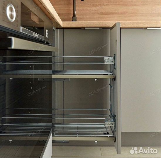 Кухня