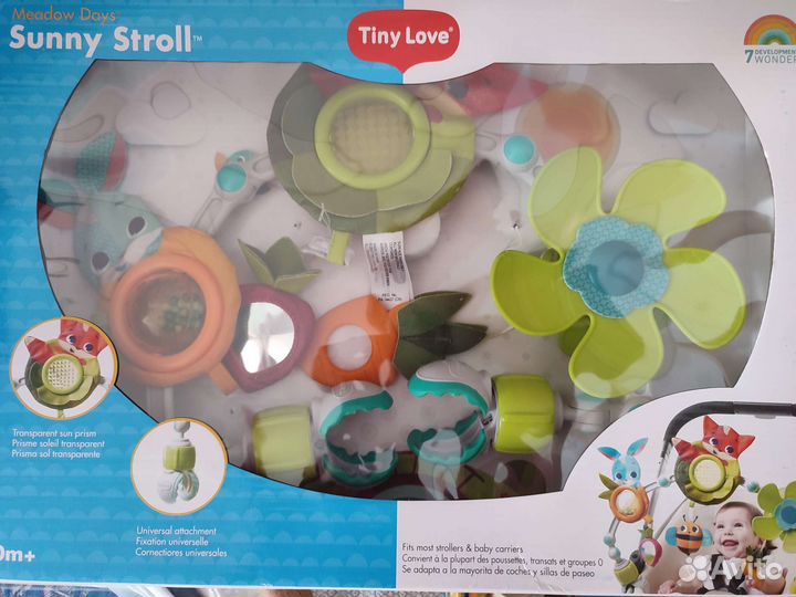 Игровая переноска на коляску, кроватку, мобиль