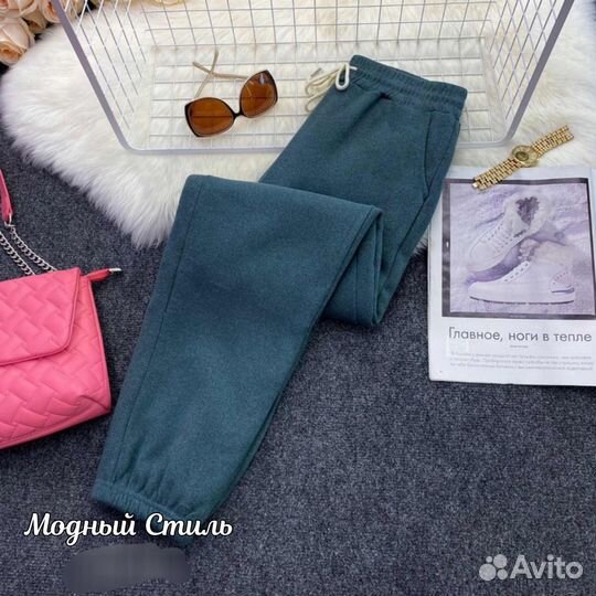 Штаны женская размер 50,52,54,56,58,60