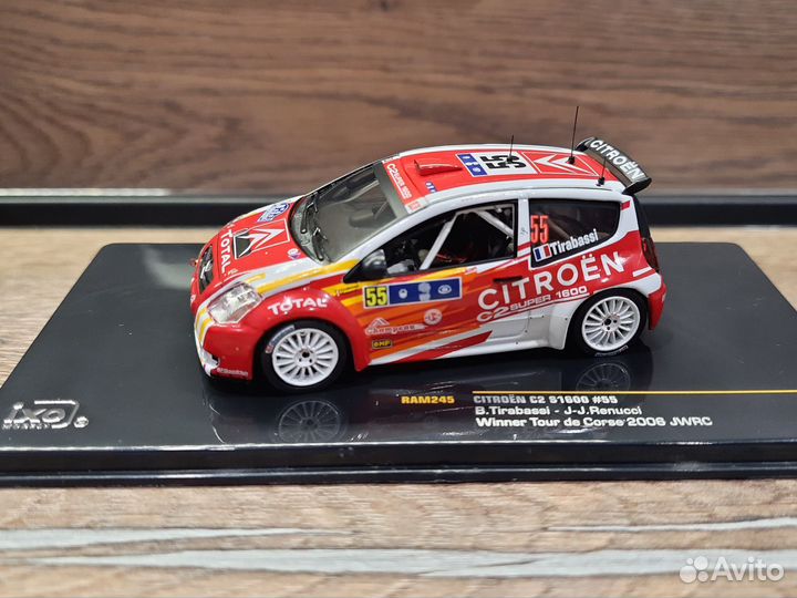 Модели автомобилей 1 43