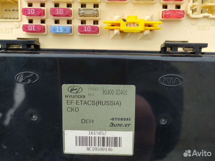 Эбу hyundai sonata 4