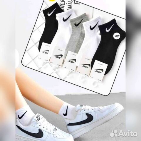 Носки средние, яркие расцветки