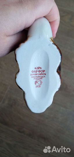 Поильник фарфоровый, подарок, для детей