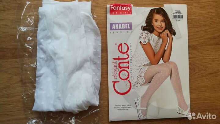 Колготки conte Elegant для девочки р-р 128-134