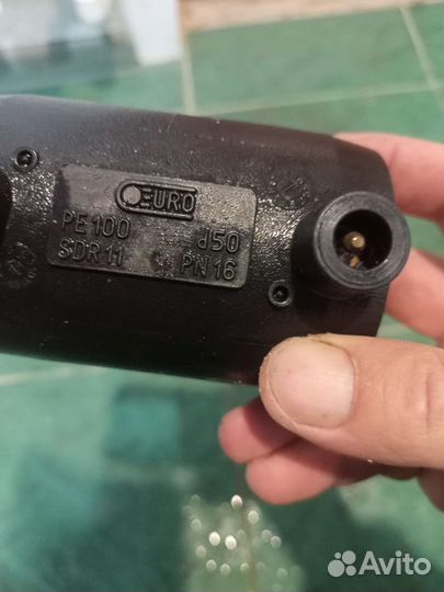 Электромуфты пнд