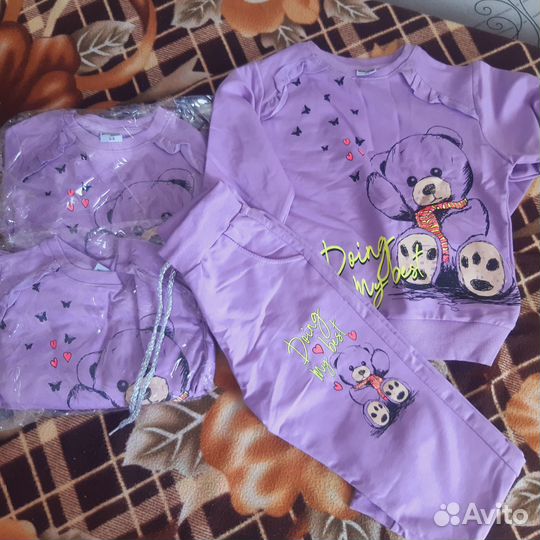 Детские вещи пакетом для девочек