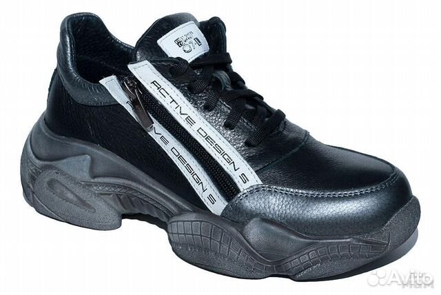 Кроссовки 37,5