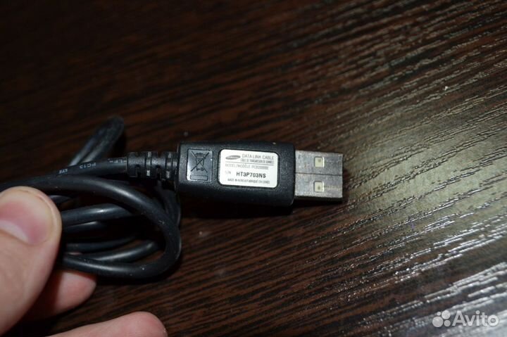 Кабель USB samsung pcb200bbe