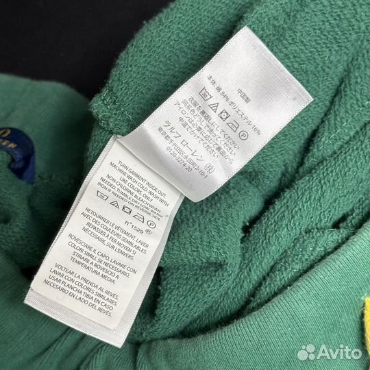 Штаны polo ralph lauren green