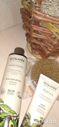 Подарочный набор эко. Подарок