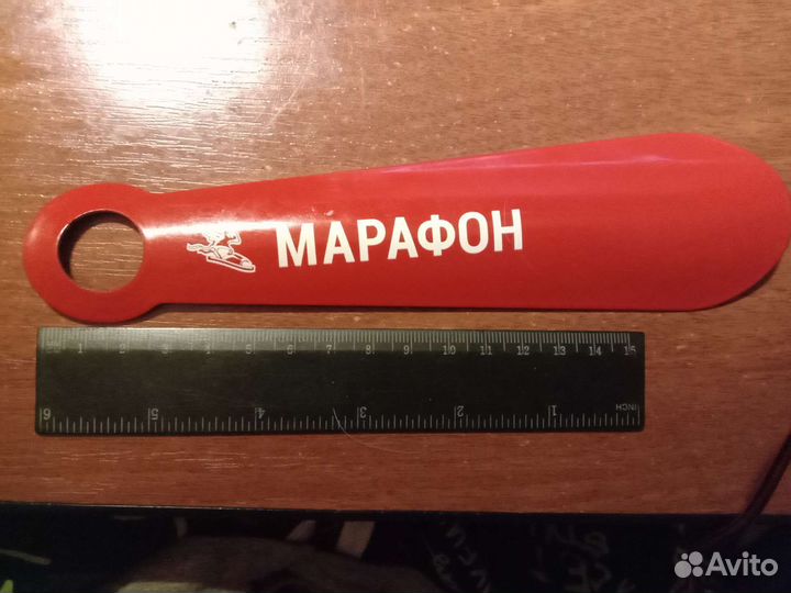 Продаю ложку для обуви