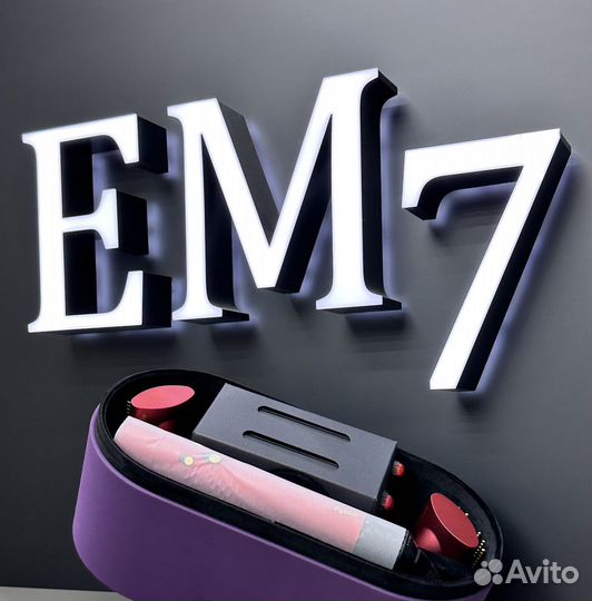 Стайлер dyson airwrap complete long topaz