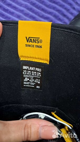 Сноубордические ботинки vans