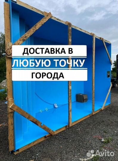 Бассейн с лестницей 4м*3м*1,5м