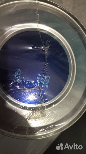 Смесь нутрилон гипоаллергенный 1