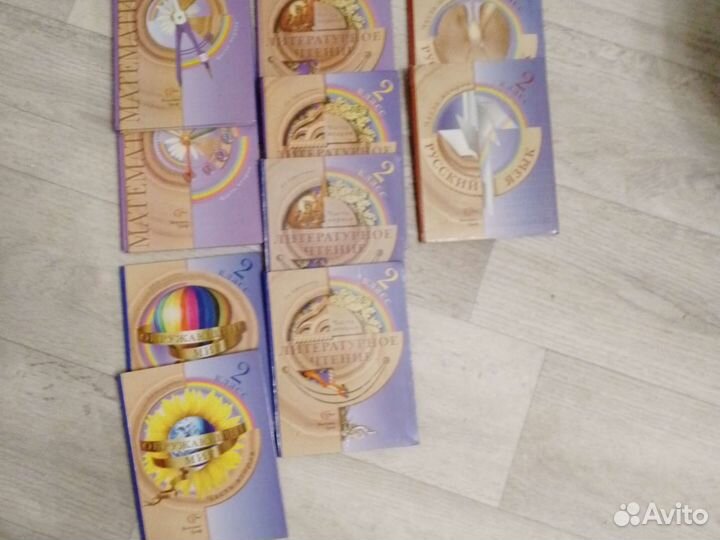 Учебники 2 класс