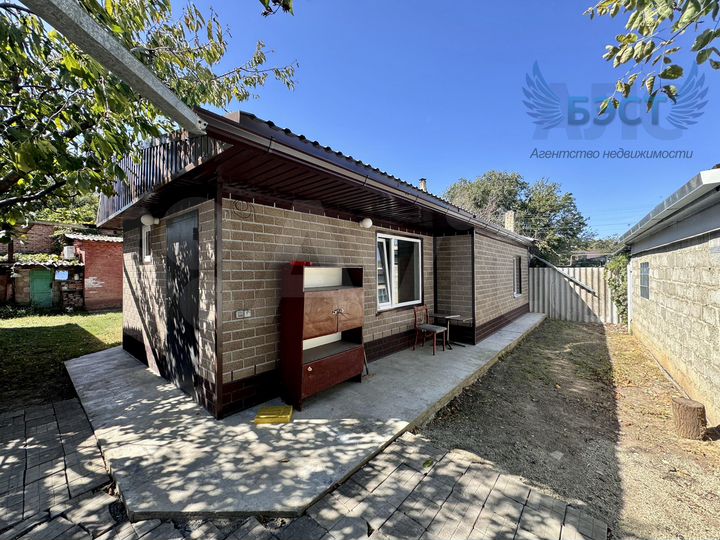 Дом 40 м² на участке 1 сот.