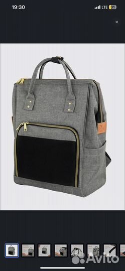 Сумка рюкзак для собаки