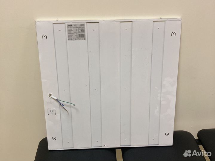 Светильник потолочный светодиодный Армстронг