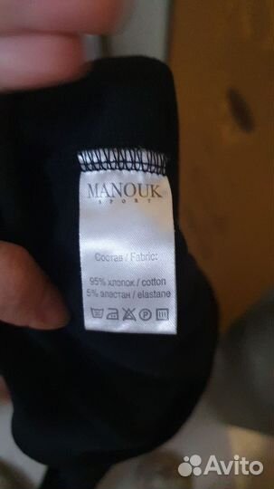 Спортивный костюм женский