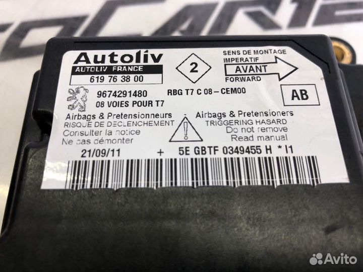 Блок управления SRS Peugeot 308Sw DV6C 2012