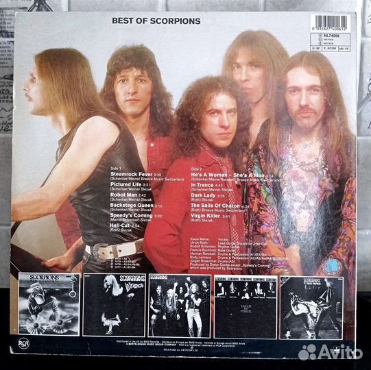 Виниловые пластинки рок