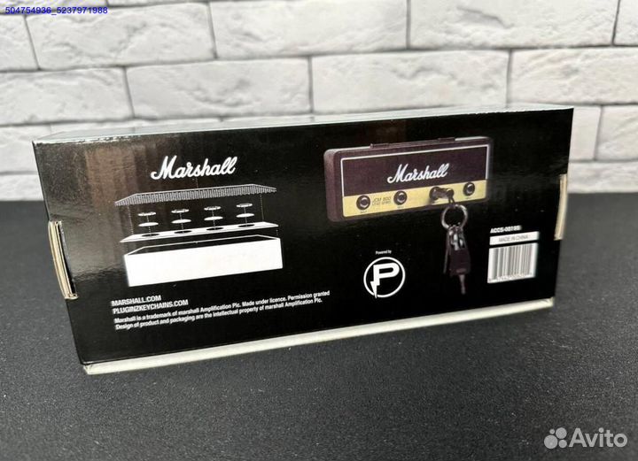 Ключница Marshall (Арт.86067)