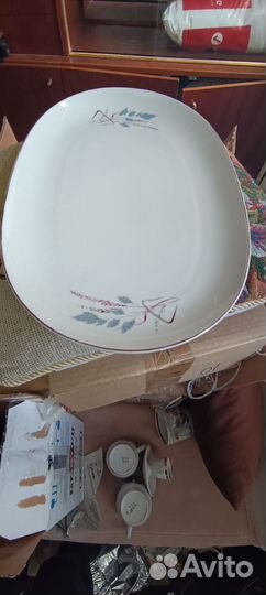 Большая тарелка блюдо. Болгария