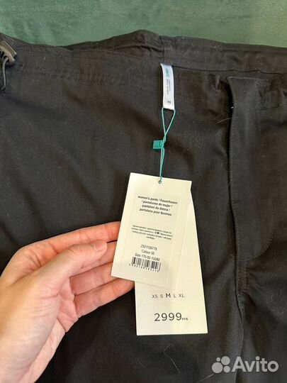 Брюки карго befree новые