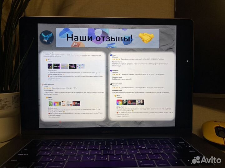 Microsoft Office 2016 2019 2021 pro plus 365