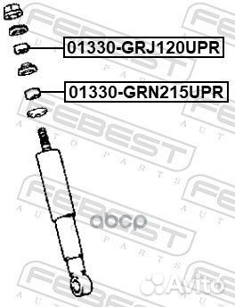 Втулка заднего амортизатора 01330GRN215UPR Febest