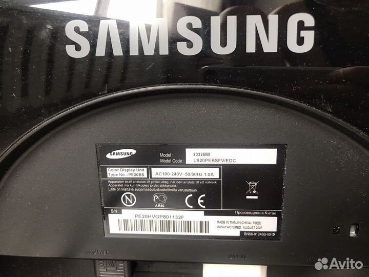 Монитор Samsung 2032BW