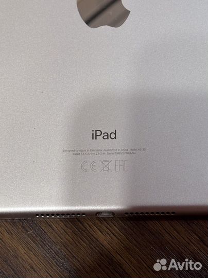 iPad mini 5 64gb wifi silver