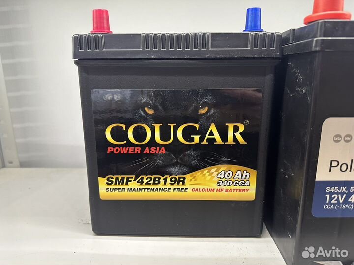 Аккумулятор автомобильный на Matiz