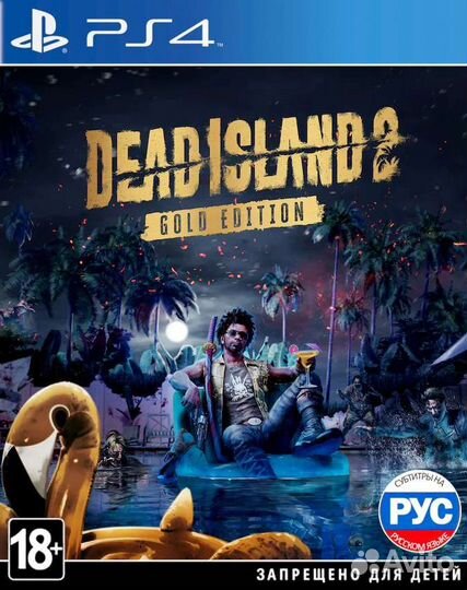 Dead Island 2: Gold Edition (PS4 & PS5)