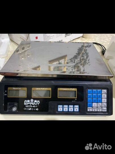 Весы электронные бу