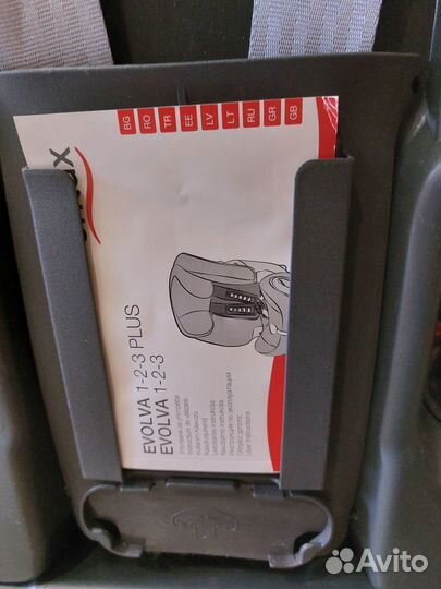 Автомобильное кресло britax romer 1-2-3