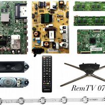 Запчасти для телевизоров