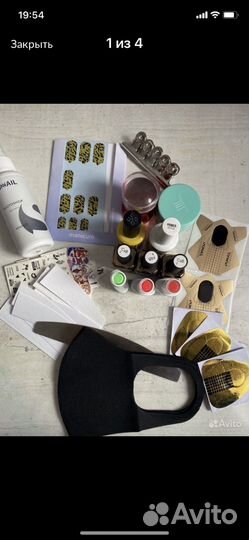 Все для маникюра, гель лаки, лаки для стемпинга