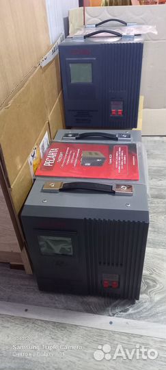 Источник питания от 160v - 250v