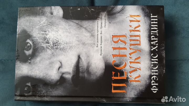 Новые книги