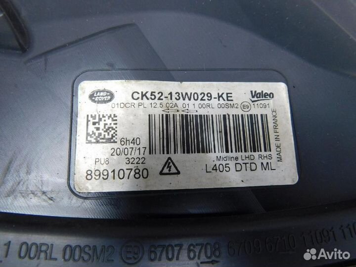 Фара правая Land Rover Range Rover