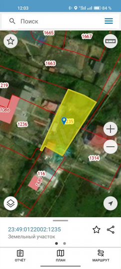 Участок 4,1 сот. (ИЖС)