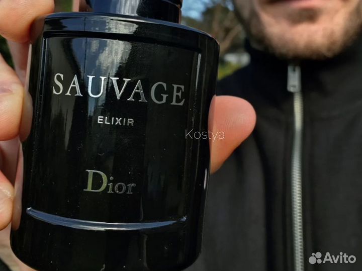 Dior sauvage elixir / диор саваж эликсир духи мужс