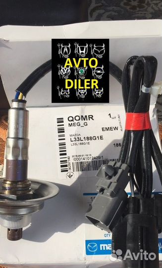 Лямбда зонд Mazda cx7 2.3 L33L-18-8GE