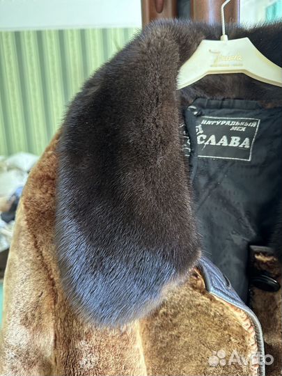 Шуба цигейка