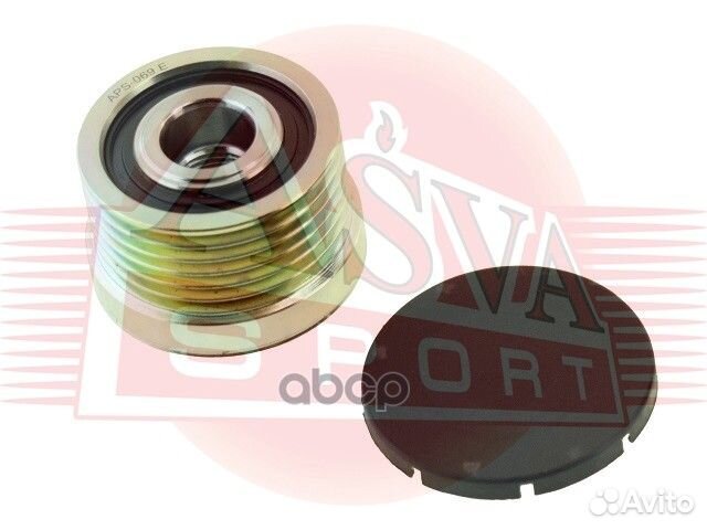 Шкив обгонный генератора APS-069 asva