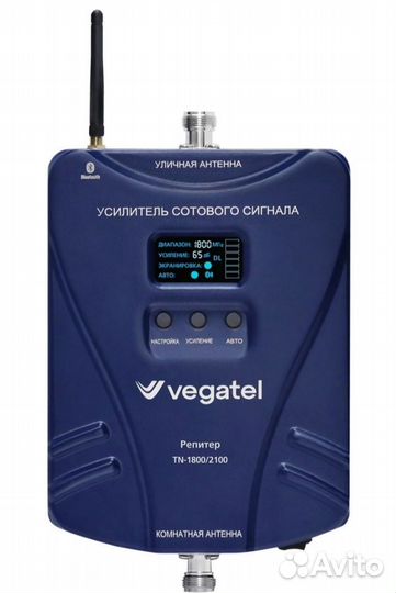 Репитер Vegatel tn 1800/2100
