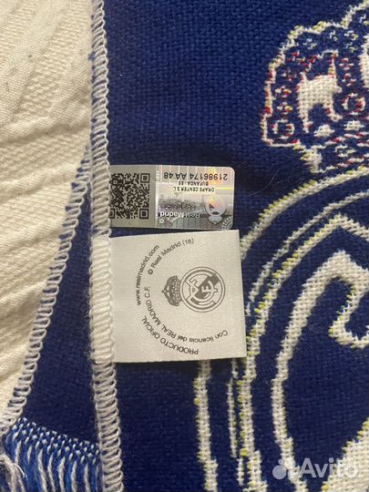 Шарф фк Real Madrid новый