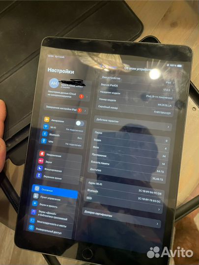 iPad 9 2021 wifi 64gb